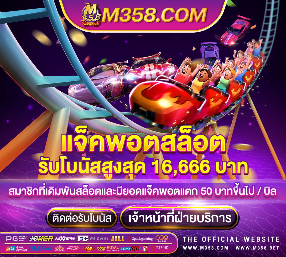 slotxp โปร 50 รับ 100pg